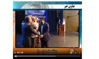 پخش خبر بیست و هشتمین جشنواره شهید رجایی دستگاه های اجرایی هرمزگان